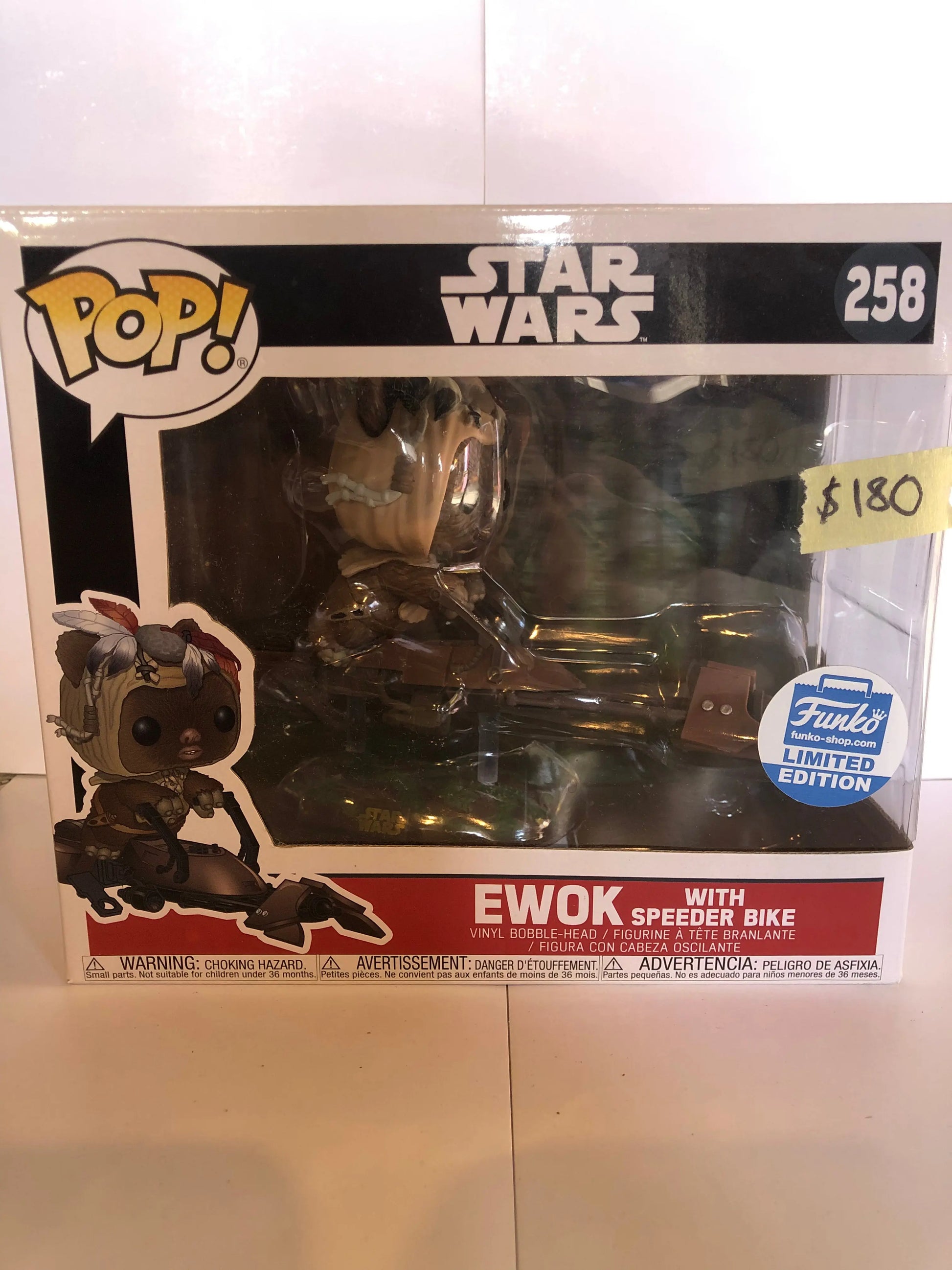 FUNKO Pop Vinyl 258 Ewok With Speeder Bike (Funko Shop Limited Exclusive) - FRENLY BRICKS - Open 7 Days