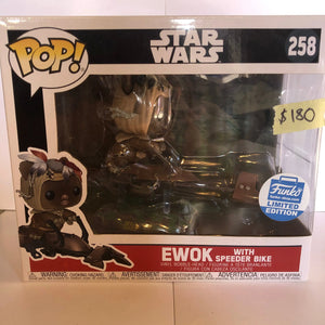 FUNKO Pop Vinyl 258 Ewok With Speeder Bike (Funko Shop Limited Exclusive) - FRENLY BRICKS - Open 7 Days