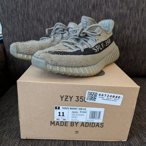 Yeezy Boost 350 V2 US11 Granite USED pre-owned SEE PHOTOS FRENLY BRICKS - Open 7 Days