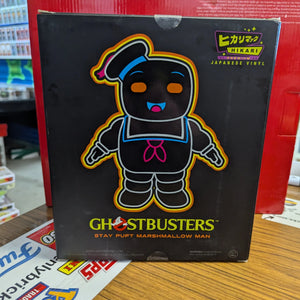 Funko Hikari Ghostbusters Rainbow Stay Puft Figure Limited Edition 500 pce in box FRENLY BRICKS - Open 7 Days