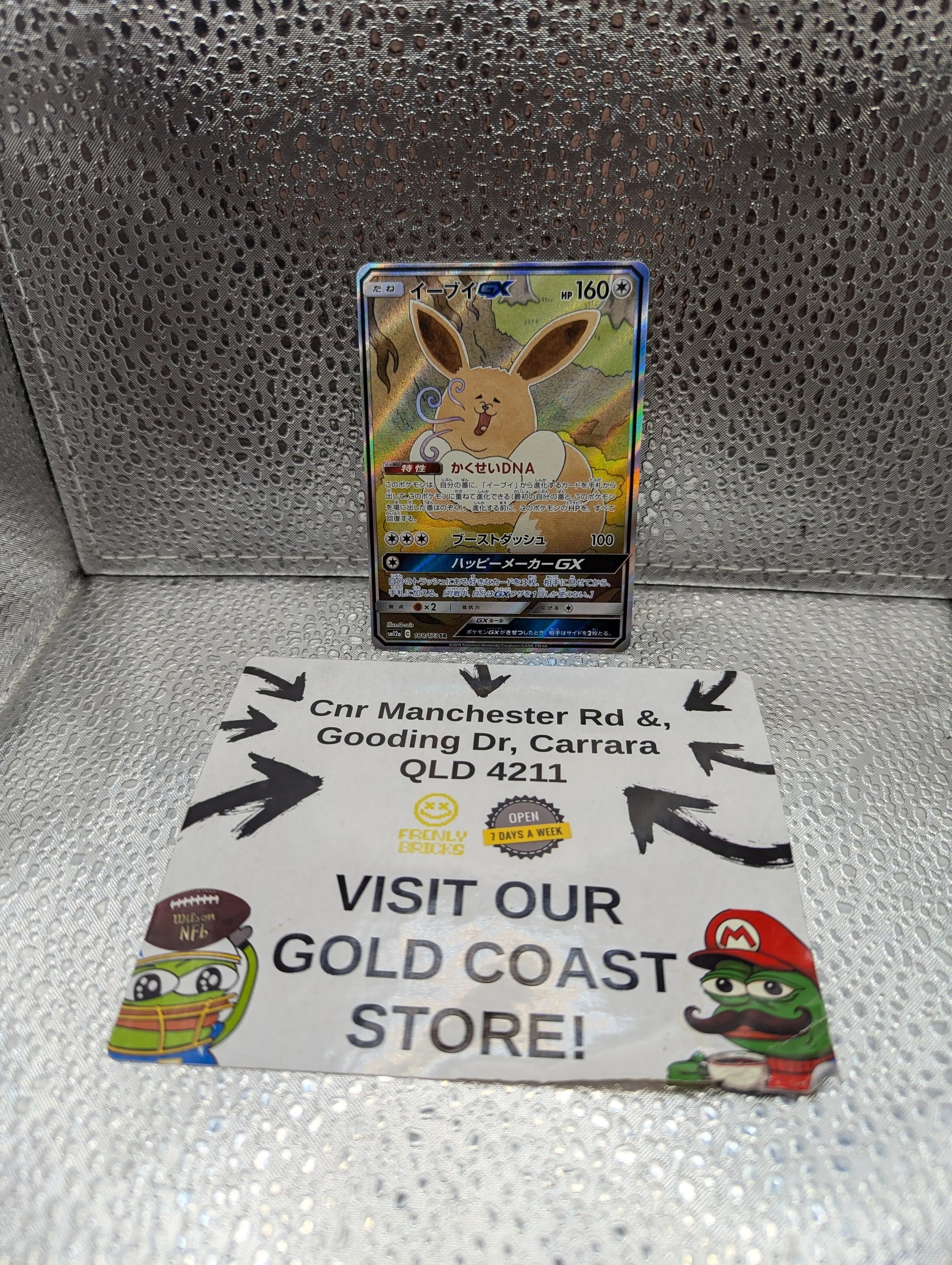 Pokemon card Eevee-GX 188/173 SR SM12a Full Art Tag All Stars 2019 Japanese FRENLY BRICKS - Open 7 Days