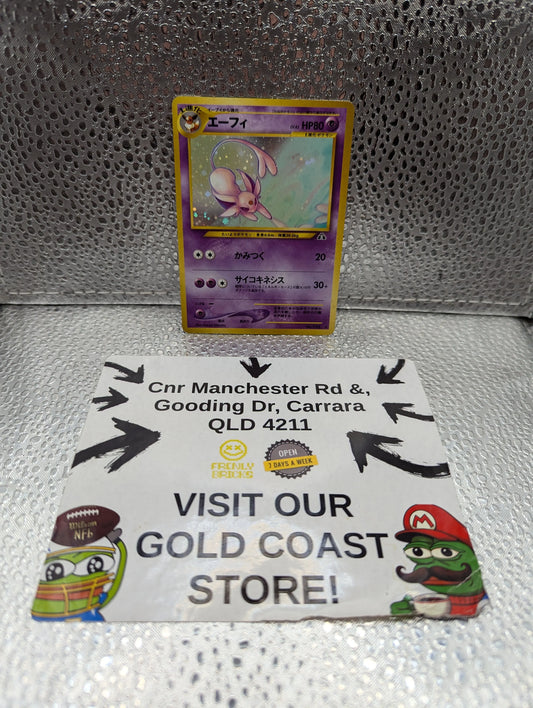 Pokemon Card Espeon #196 Holo Rare Neo Discovery Japanese FRENLY BRICKS - Open 7 Days