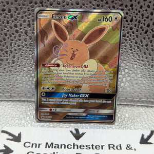 Pokemon TCG Black Star Promo - Eevee GX SM233 FRENLY BRICKS - Open 7 Days