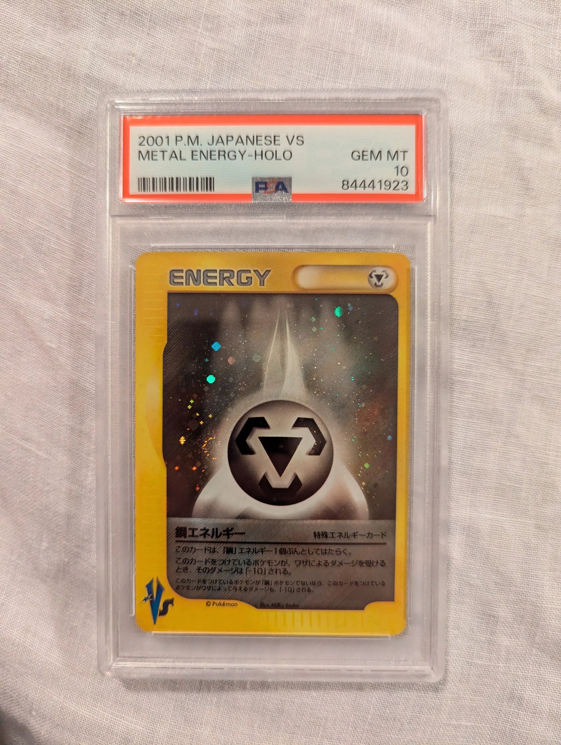 2001 Japanes Metal Energy HOLO PSA 10 FRENLY BRICKS - Open 7 Days