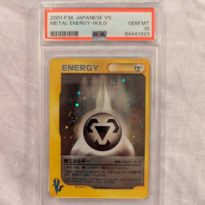 2001 Japanes Metal Energy HOLO PSA 10 FRENLY BRICKS - Open 7 Days