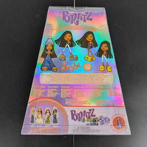 Bratz Sasha 20th Anniversary 20 Years Collector Doll 2021 BNIP FRENLY BRICKS - Open 7 Days