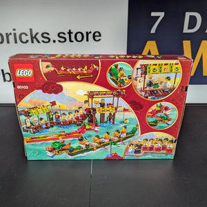 LEGO Dragon Boat Race - 80103 FRENLY BRICKS - Open 7 Days