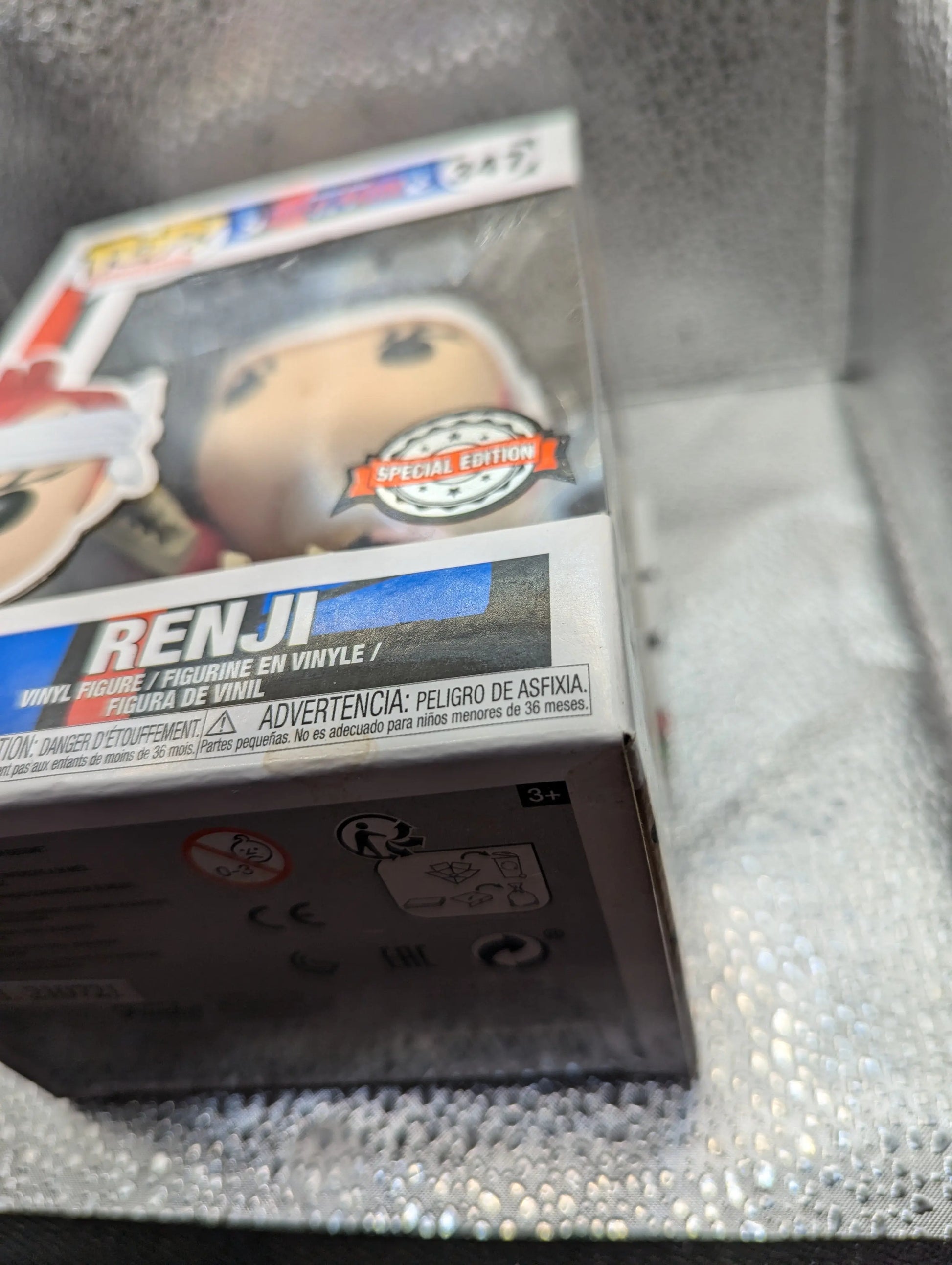 FUNKO POP VINYL Renji 349 Bleach *see photos* FRENLY BRICKS - Open 7 Days