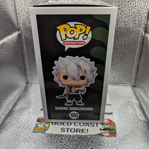 Funko POP Vinyl SANEMI SHINAZUGAWA 1253 FRENLY BRICKS - Open 7 Days