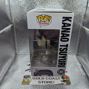 FUNKO POP VINYL Kanao Tsuyuri 1305 Glow FRENLY BRICKS - Open 7 Days