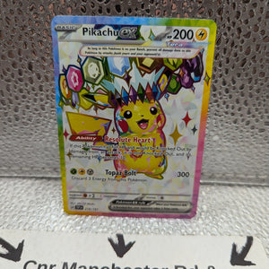 Pokémon TCG Pikachu ex 219/191 Ultra Rare Surging Sparks FRENLY BRICKS - Open 7 Days