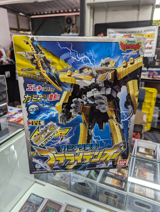 Beast Electric Squadron Kyurenjakaminari deformation DX Petered Leiden Oh FRENLY BRICKS - Open 7 Days