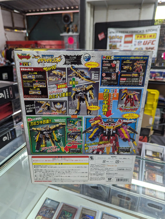 Beast Electric Squadron Kyurenjakaminari deformation DX Petered Leiden Oh FRENLY BRICKS - Open 7 Days