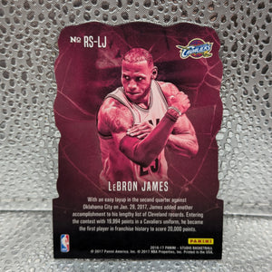 2016-17 Panini Studio Rock Solid Die-Cut #6 LeBron James SSP Case Hit FRENLY BRICKS - Open 7 Days