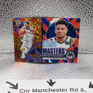 2023-24 Panini Mosaic Giannis Antetokounmpo Stare Masters Blue Fast Break # /85 FRENLY BRICKS - Open 7 Days