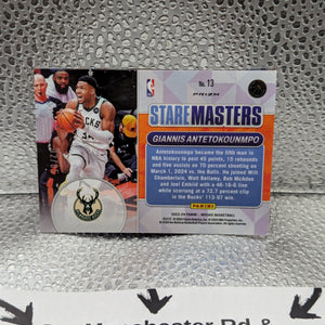 2023-24 Panini Mosaic Giannis Antetokounmpo Stare Masters Blue Fast Break # /85 FRENLY BRICKS - Open 7 Days