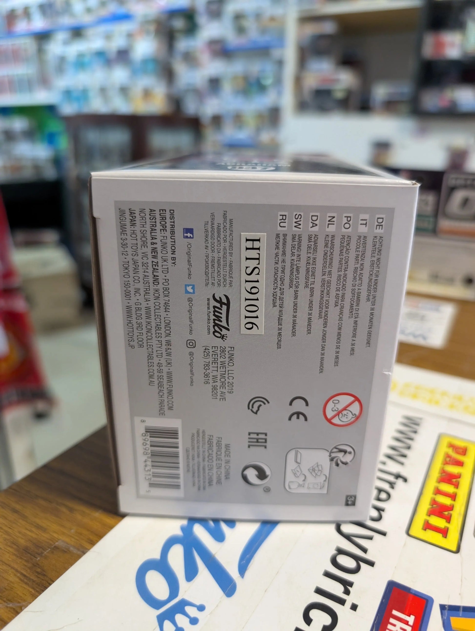 Funko Pop! Movies: Us - Abraham Vinyl Figure 837 FRENLY BRICKS - Open 7 Days