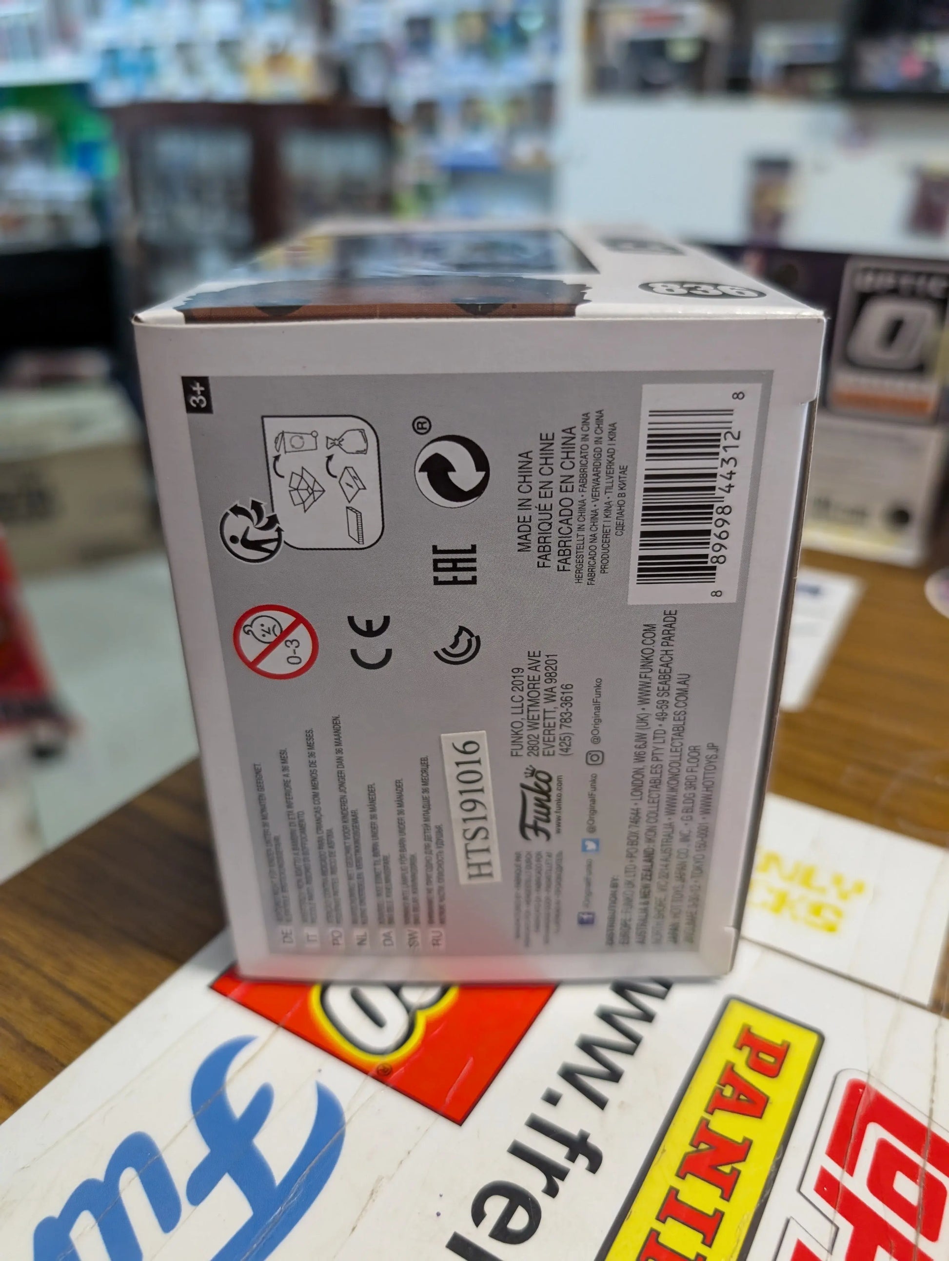 Us - Red 836 Funko Pop! Movies: Vinyl Figure Collectible W Scissors FRENLY BRICKS - Open 7 Days