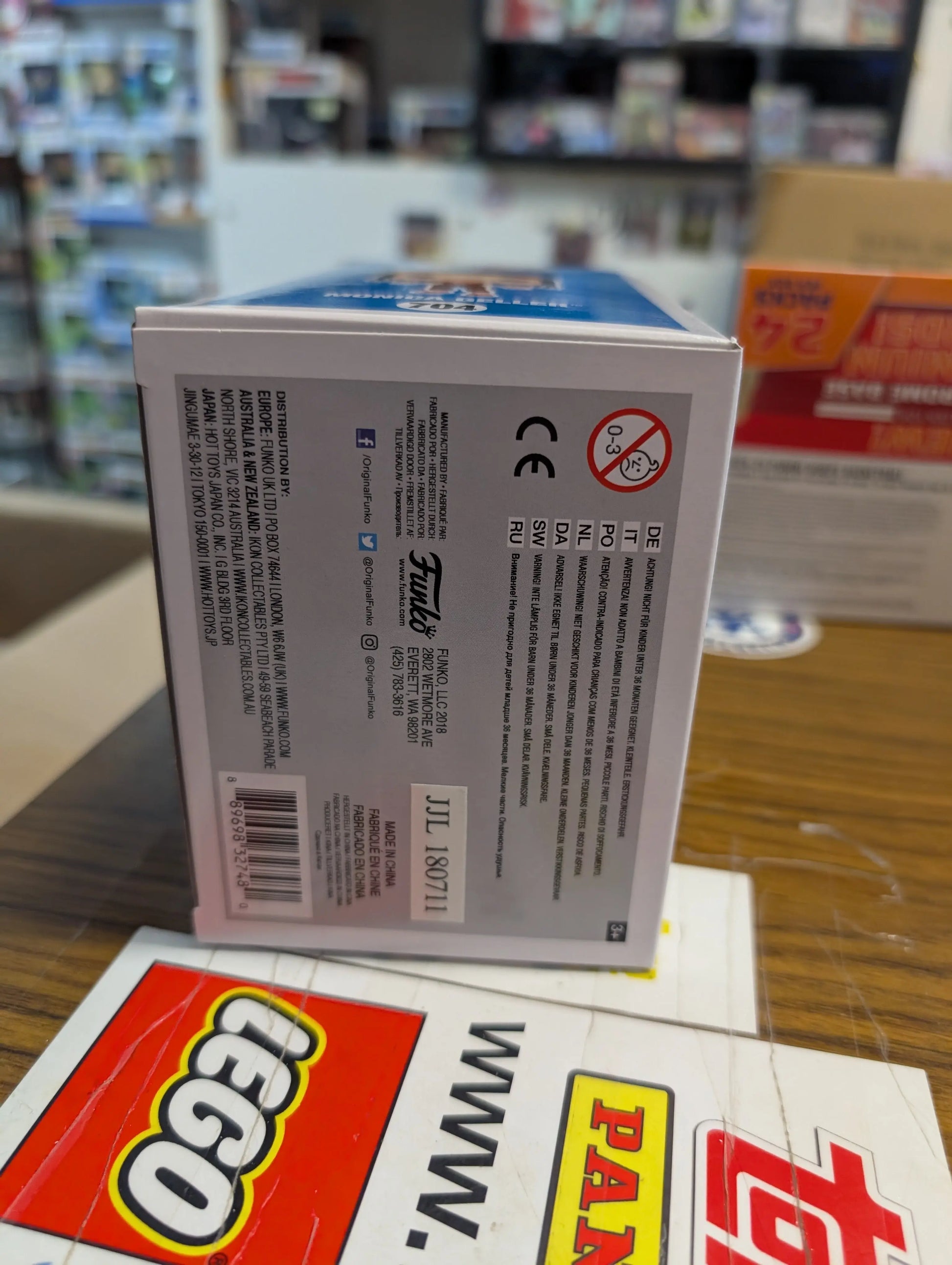 Monica Geller 704 Funko Pop Vinyl - Friends FRENLY BRICKS - Open 7 Days