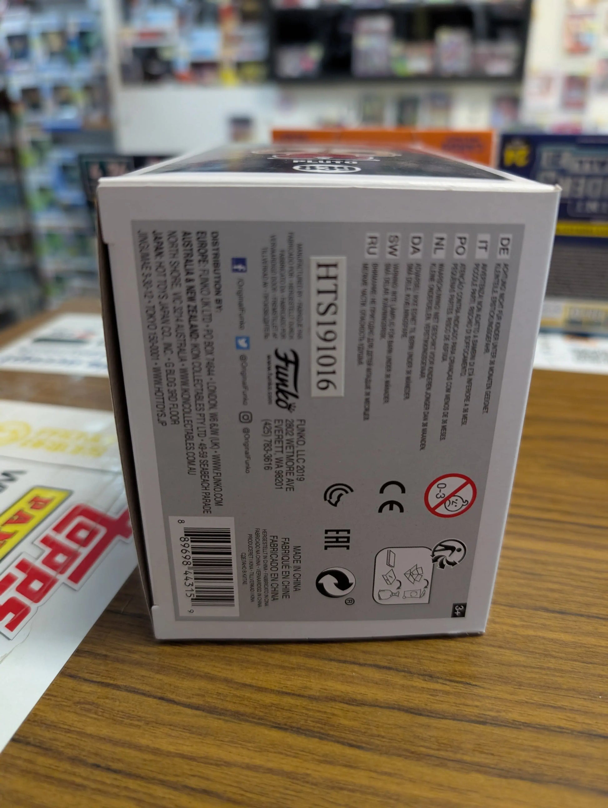 Us - Pluto with Mask Pop! Vinyl 839 FRENLY BRICKS - Open 7 Days