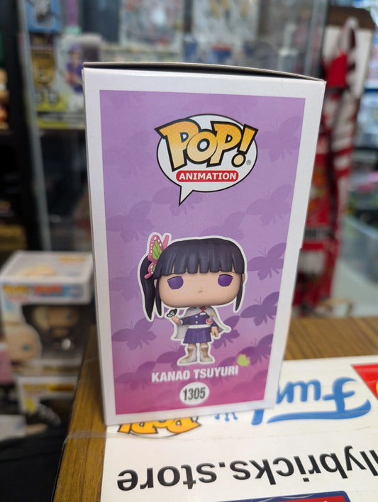 Demon Slayer - Kanao Tsuyuri Glow in the Dark Pop! Vinyl Figure (RS) #1305 FRENLY BRICKS - Open 7 Days