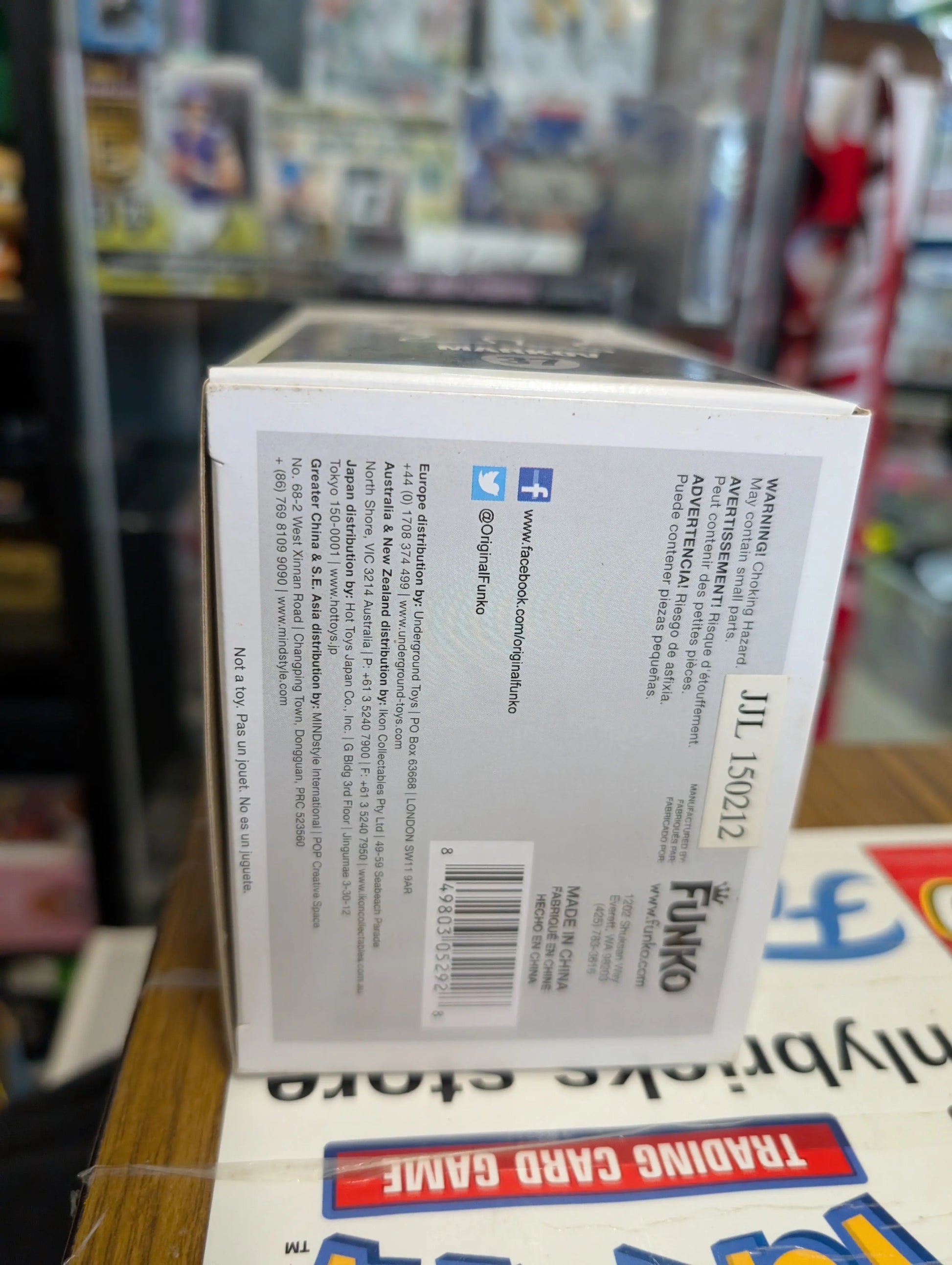 Funko POP! Evolve - Vinyl Figure - MARKOV #37 FRENLY BRICKS - Open 7 Days