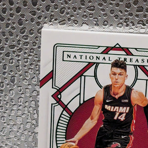 2020-21 National Treasures Tyler Herro Emerald /5 MIAMI HEAT #55 FRENLY BRICKS - Open 7 Days