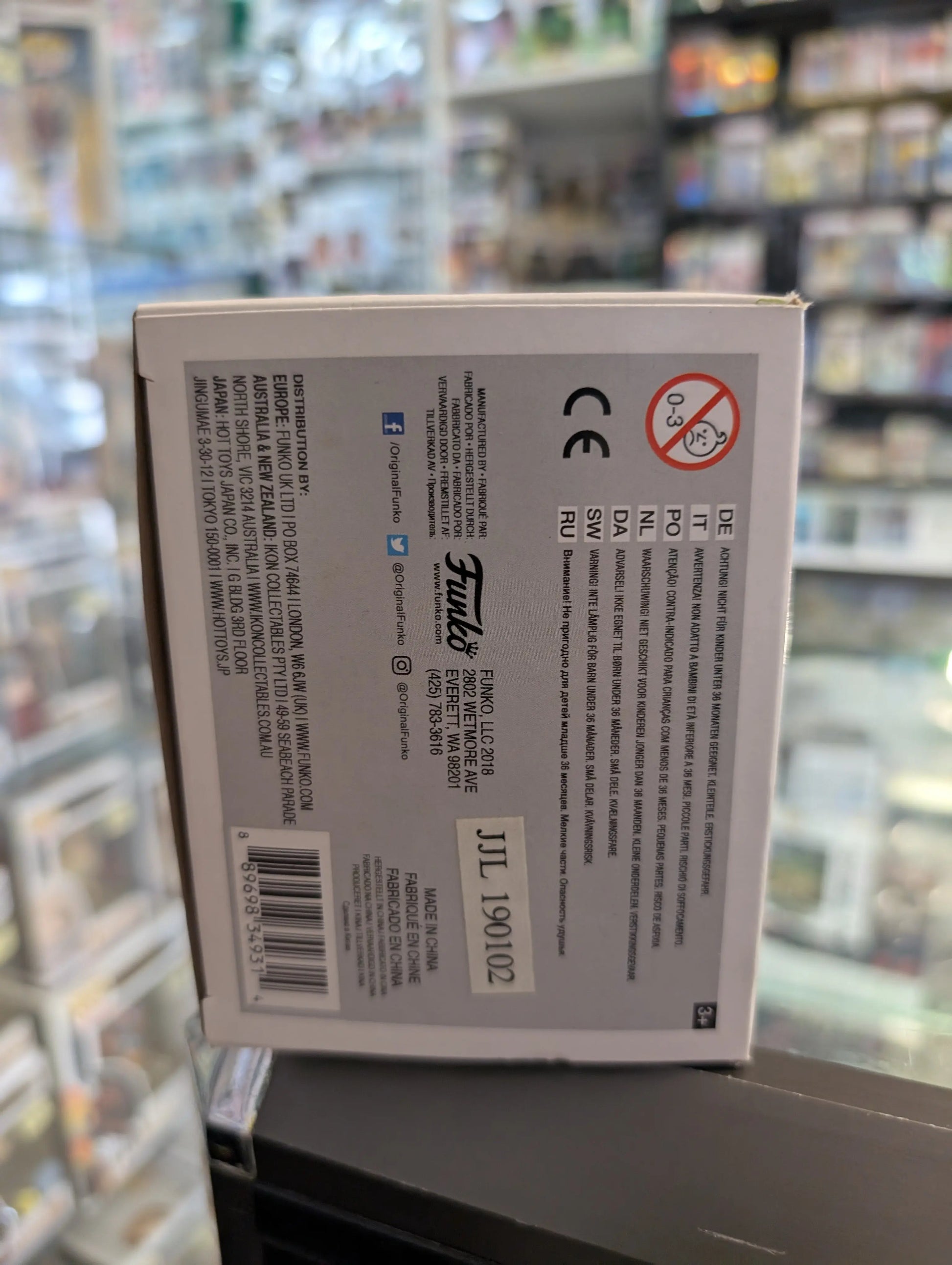 Conan O'Brien - Conan Luchador SE Exclusive Pop! Vinyl 23 FRENLY BRICKS - Open 7 Days