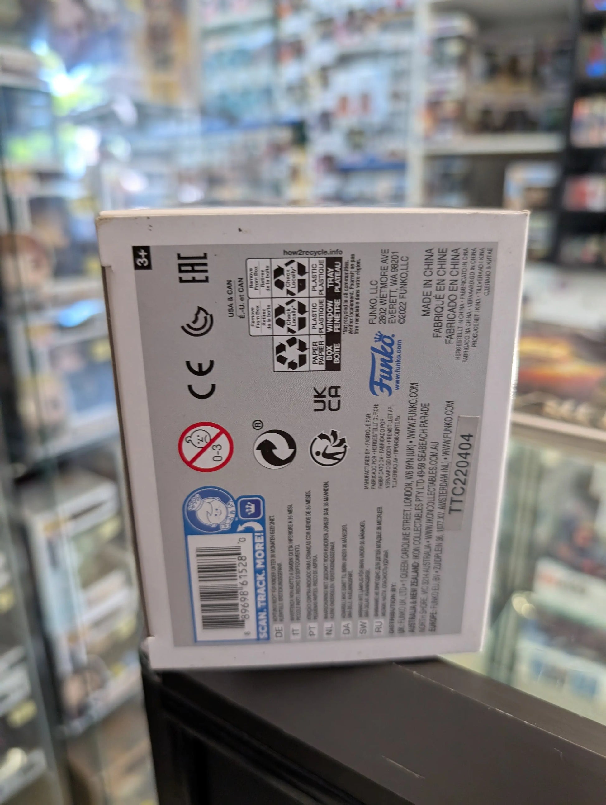 Funko Pop! Vinyl: Sonny Corleone #1202 FRENLY BRICKS - Open 7 Days