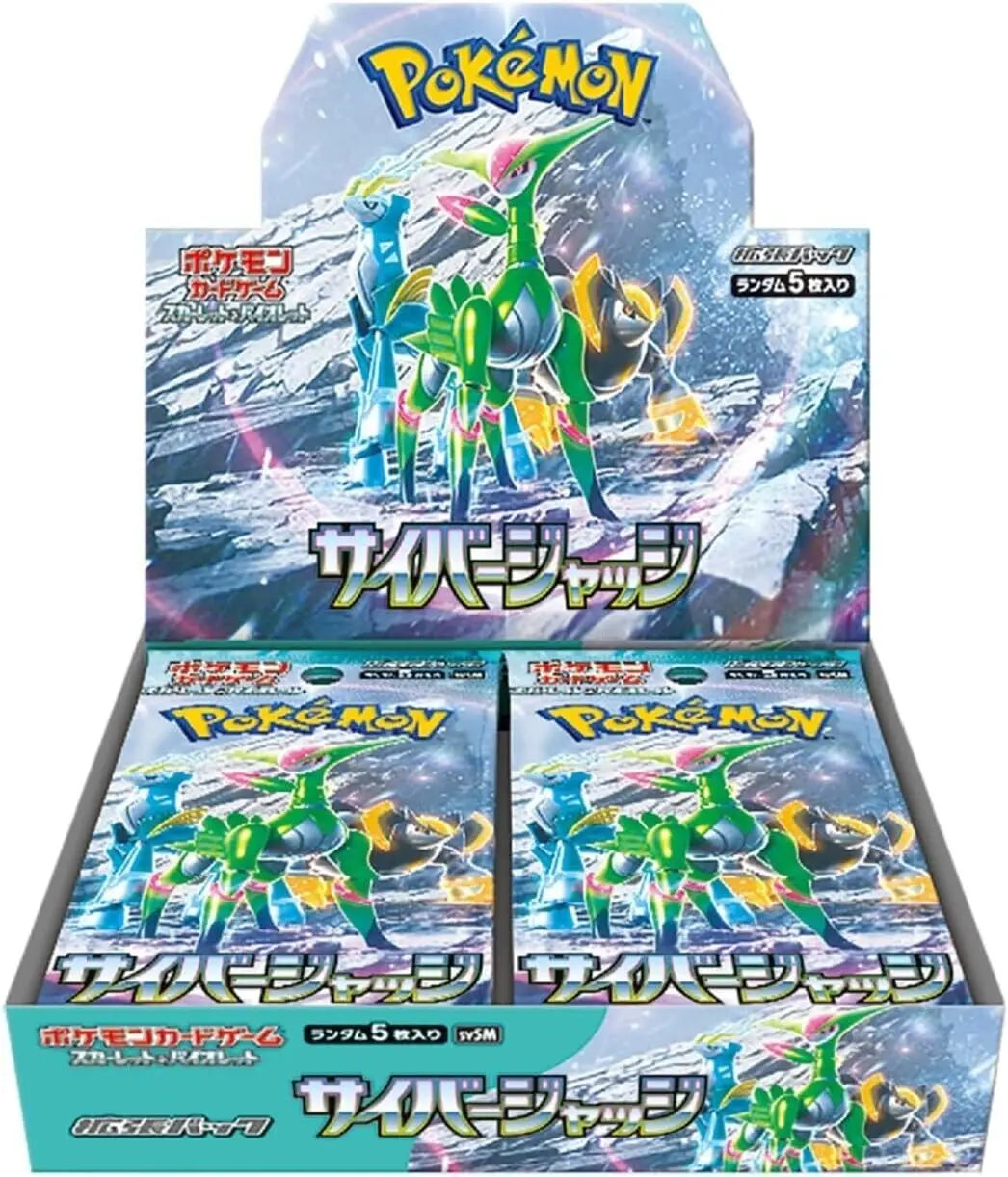 Pokémon Cyber Judge Factory Sealed Japanese booster box FRENLY BRICKS - Open 7 Days