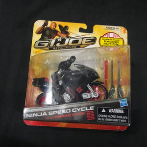 G.I.  Joe Retaliation Ninja Speed Cycle With Snake Eyes Action Figure 2011 FRENLY BRICKS - Open 7 Days