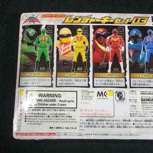 BANDAI Ranger Key Set 03 Gorenger 2011 Power Rangers Super Megaforce New Unused FRENLY BRICKS - Open 7 Days