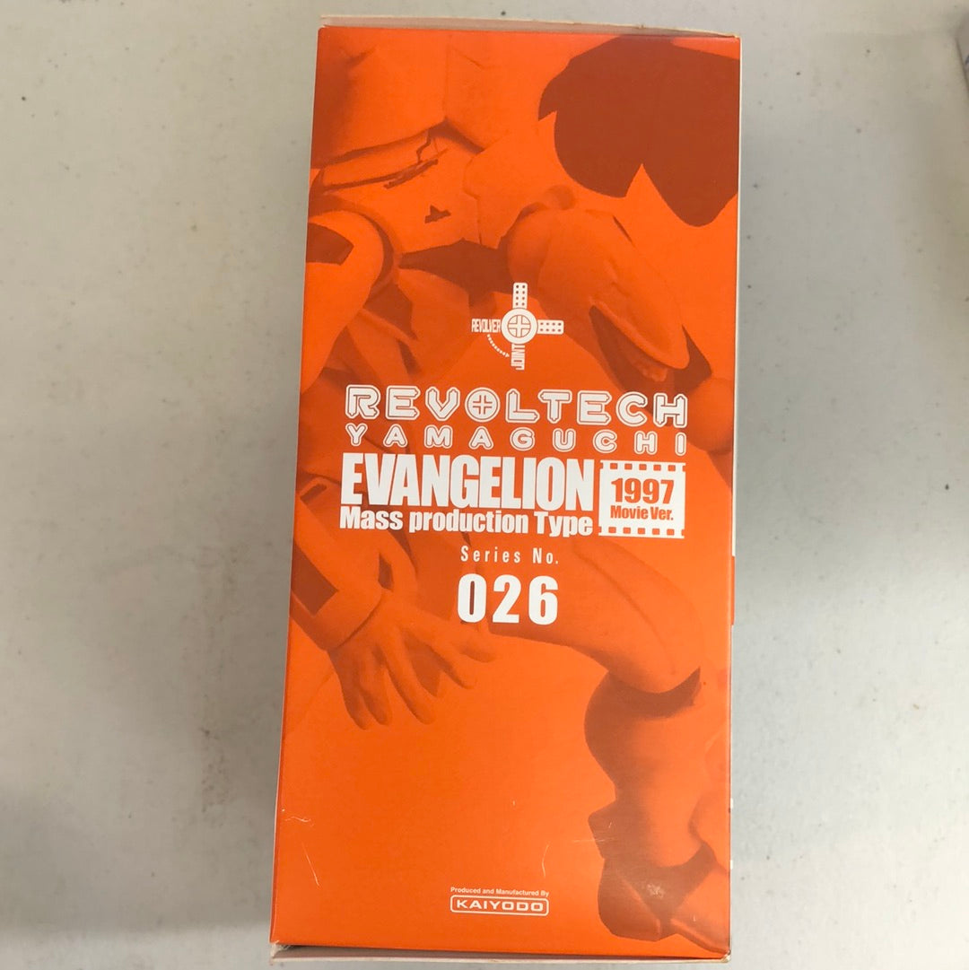 Revoltech Yamaguchi Evangelion Mass Production Wing Ver. Figure No.26 KAIYODO FRENLY BRICKS - Open 7 Days