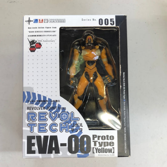 Revoltech PVC Figures EVA-00 No: 005 Kaiyodo Prototype Yellow Revolver Joint FRENLY BRICKS - Open 7 Days