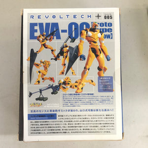 Revoltech PVC Figures EVA-00 No: 005 Kaiyodo Prototype Yellow Revolver Joint FRENLY BRICKS - Open 7 Days