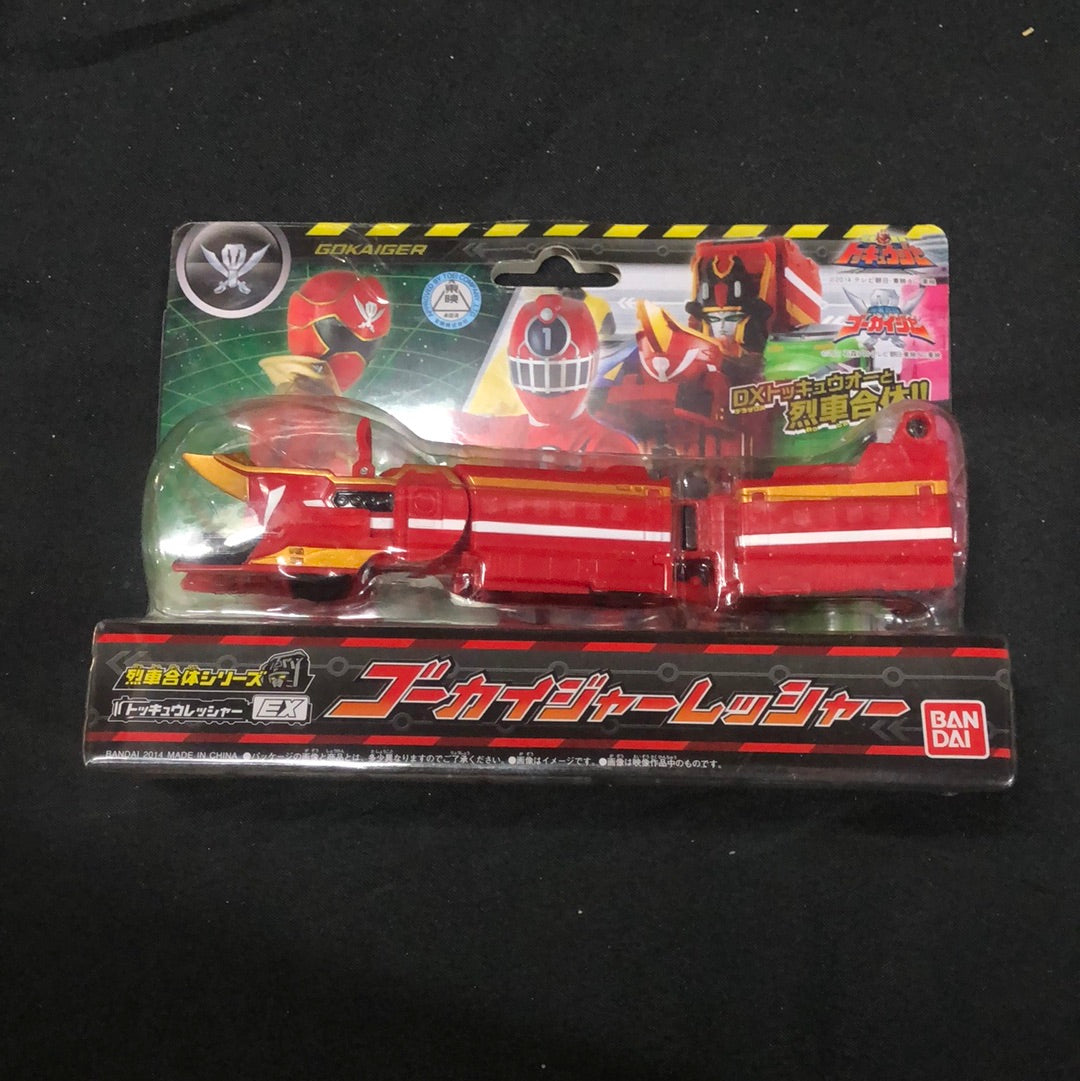 Power Rangers ToQger Tokkyuger EX Gokaiger Ressha Train Set Red Sentai Bandai FRENLY BRICKS - Open 7 Days