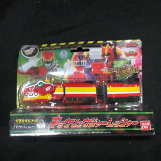 Power Ranger Ressha Sentai ToQger Tokkyuger EX Kyoryuger Ressha Bandai Japan FRENLY BRICKS - Open 7 Days