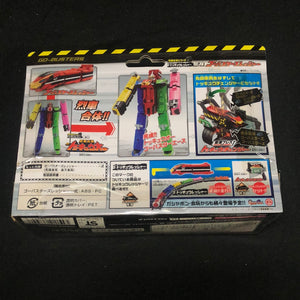 Power Ranger Ressha Sentai ToQger Tokkyuger EX Go-Busters Ressha Bandai Japan FRENLY BRICKS - Open 7 Days