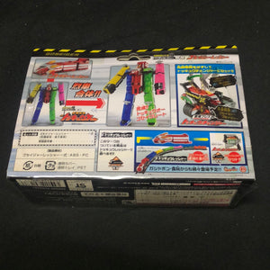 Bandai Ressha Sentai ToQger Train Union Series EX Goseiger Ressha 43383-42756 FRENLY BRICKS - Open 7 Days