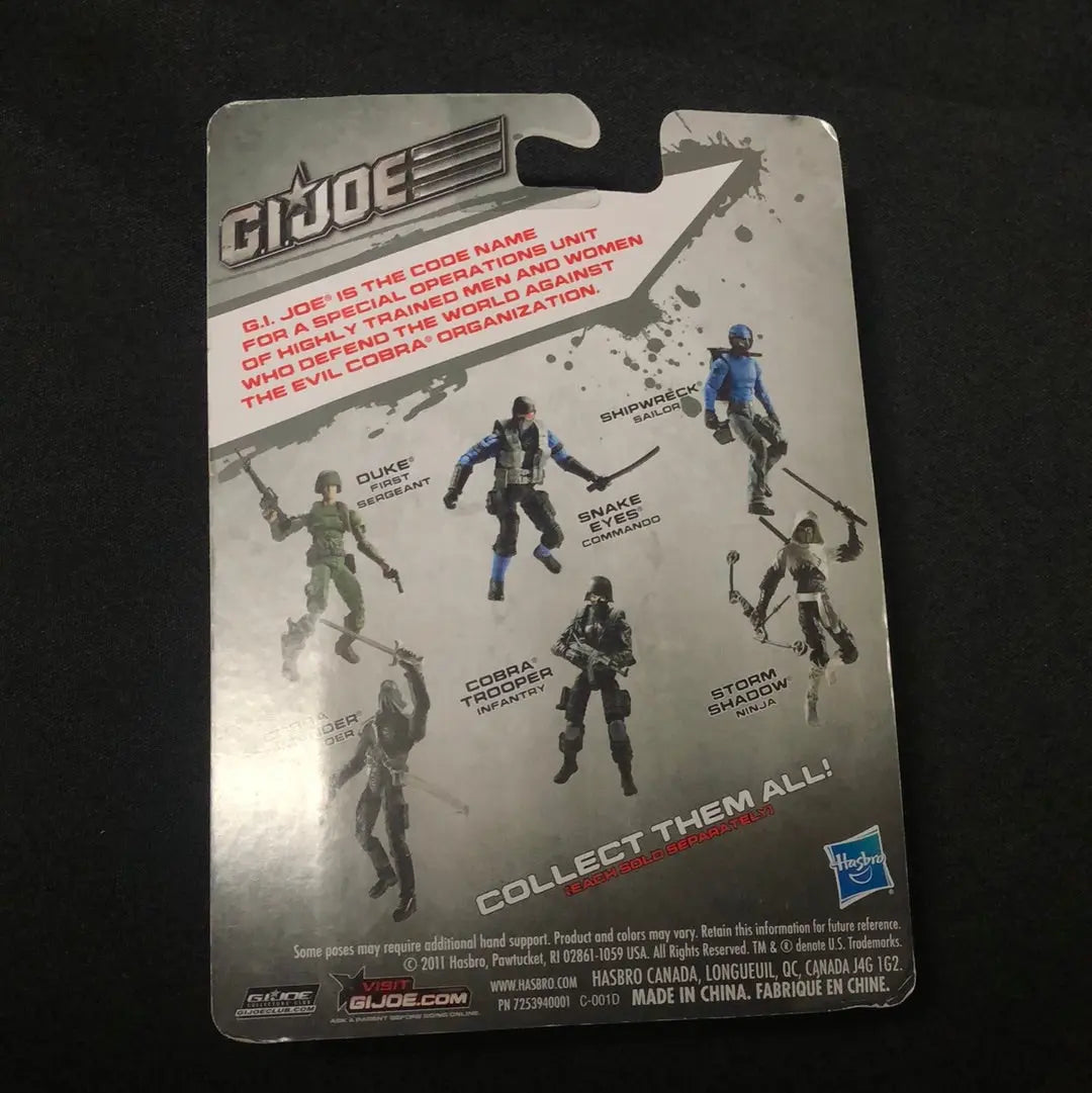 G.I.JOE 25th ANNIVERSARY DG DOLLAR GENERAL EXCLUSIVE: COBRA COMMANDER FRENLY BRICKS - Open 7 Days