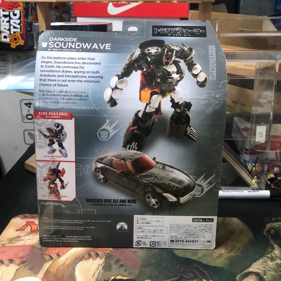 Transformers Takara AOE Deluxe Movie Advanced Darkside Soundwave Exclusive AD17 FRENLY BRICKS - Open 7 Days