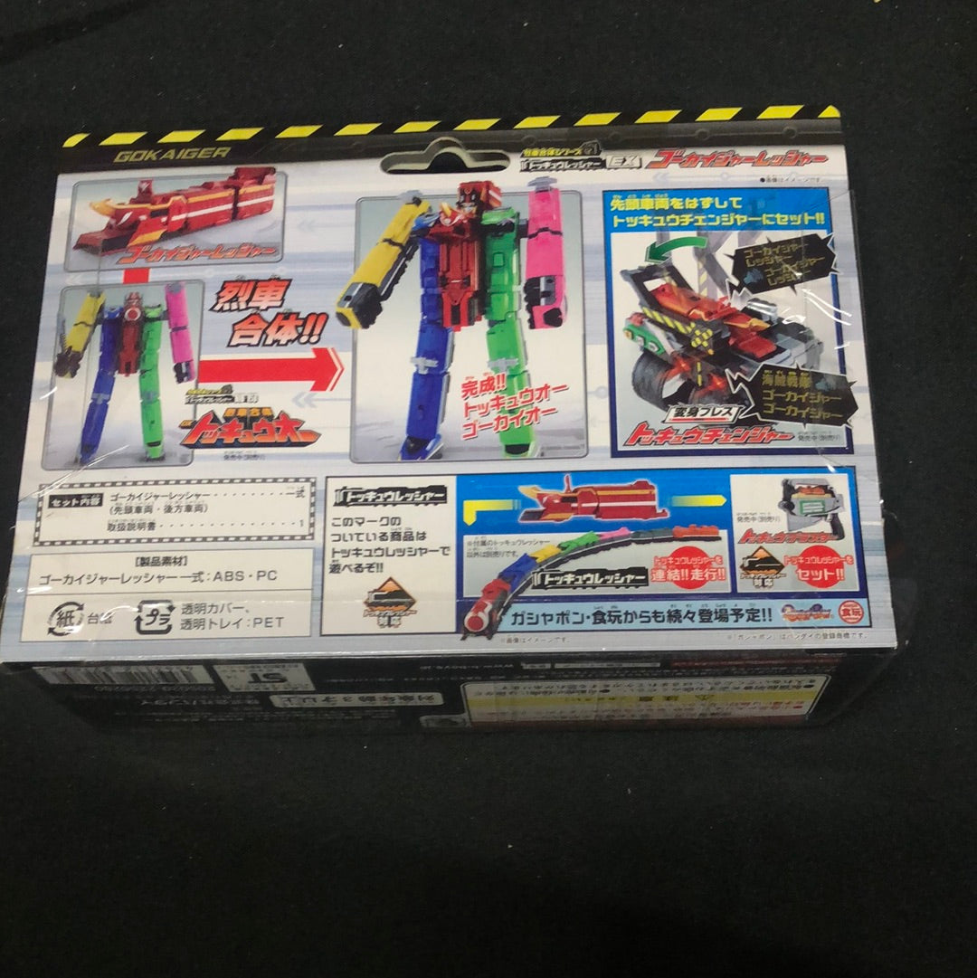 Power Rangers ToQger Tokkyuger EX Gokaiger Ressha Train Set Red Sentai Bandai FRENLY BRICKS - Open 7 Days