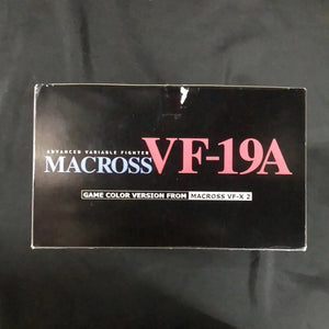 Yamato VF-19A Macross VALKYRIE ROBOTECH Japan 1/72 Color Version from VF-X2 New FRENLY BRICKS - Open 7 Days