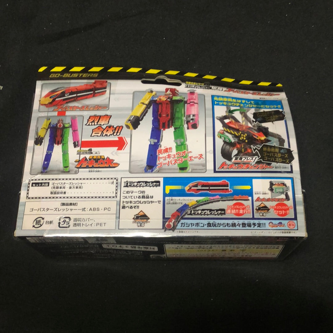 Ressha Sentai ToQger Ressha Combination seriesEX Go-Busters Ressha FRENLY BRICKS - Open 7 Days