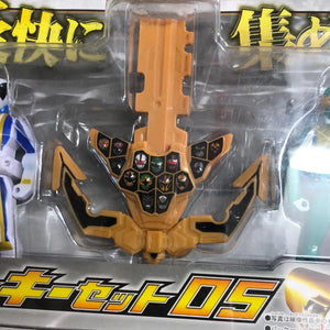 Kaizoku Sentai Gokaiger Ranger Key Series Ranger Key Set 05 FRENLY BRICKS - Open 7 Days