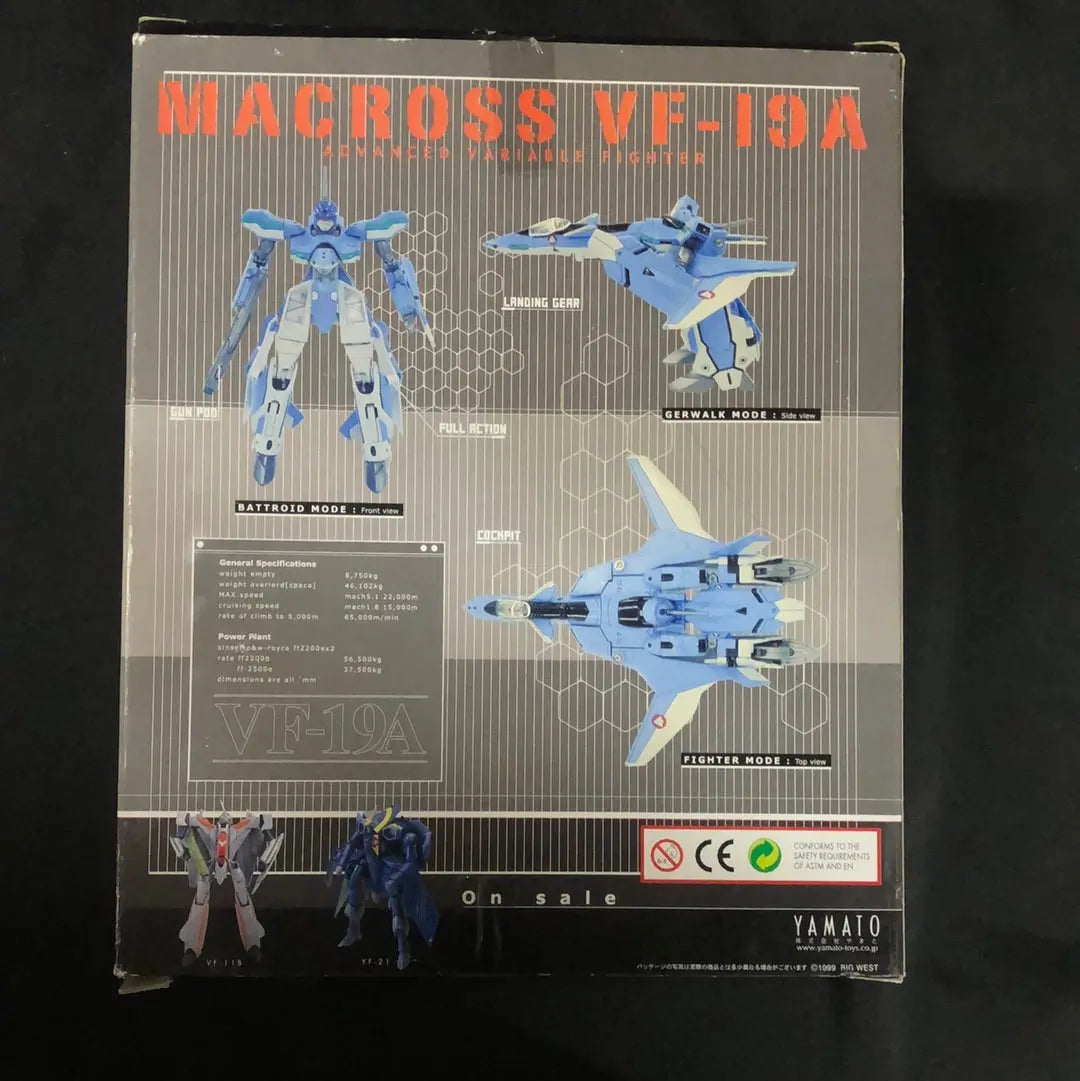 Yamato VF-19A Macross VALKYRIE ROBOTECH Japan 1/72 Color Version from VF-X2 New FRENLY BRICKS - Open 7 Days