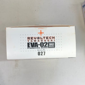 Revoltech Yamaguchi No.027 The End Of Evangelion: EVA-02 (1997 Movie Ver H5.5