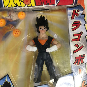 Vegito - Dragonball Z -  Action Figure -  Jakks Pacific 2003 FRENLY BRICKS - Open 7 Days