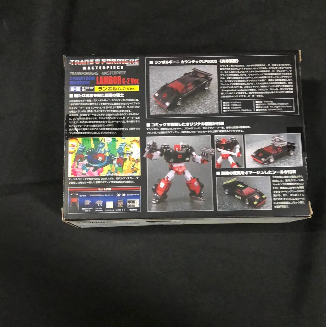 Authentic & New Takara Masterpiece MP-12G Lambor Black SIDESWIPE G2 FRENLY BRICKS - Open 7 Days