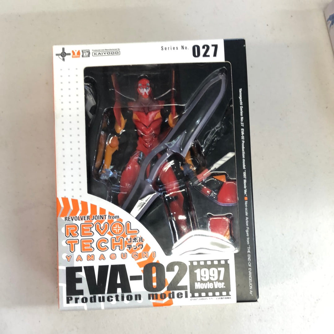 Revoltech Yamaguchi No.027 The End Of Evangelion: EVA-02 (1997 Movie Ver H5.5" FRENLY BRICKS - Open 7 Days